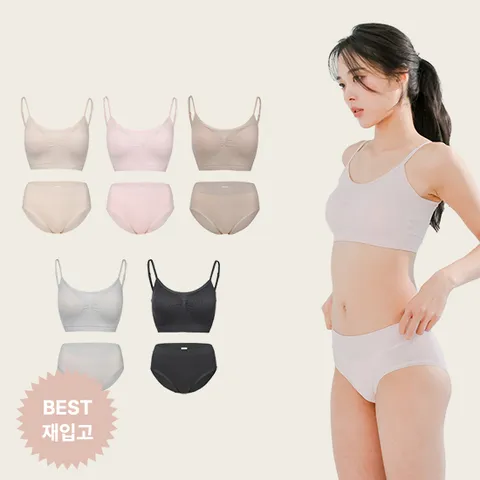 [최초가159,000원] 심리스 베이직 브라팬티 10종