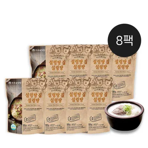 [한촌설렁탕] 설렁탕집 설렁탕 500g x 8팩