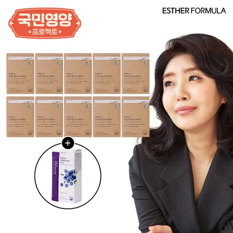 [국민영양프로젝트] 여에스더 초임계 알티지 오메가3 10개월분+블루베리퓨레