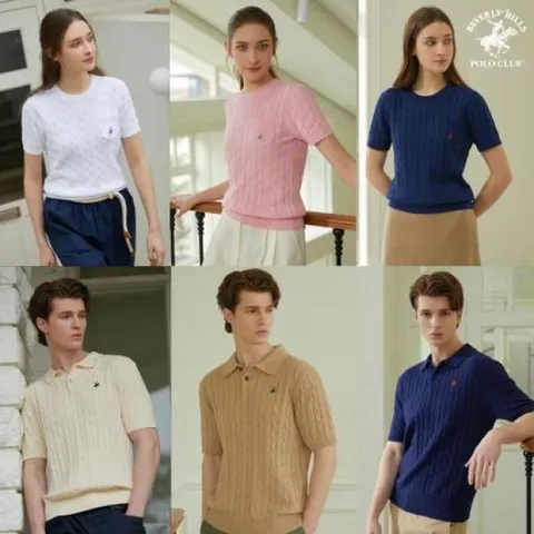 [하프클럽] 비버리힐즈폴로클럽 남녀 반팔 케이블니트 3종set