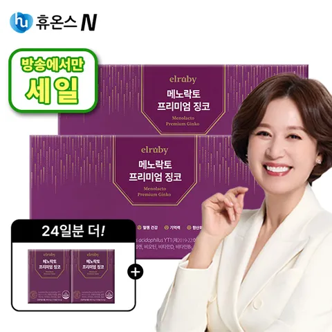 [세일]갱년기유산균 YT1 메노락토 프리미엄 징코 6개월+24일분