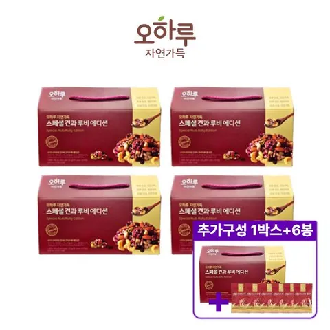 [izna x Oharu] 스페셜 견과 루비에디션 4+1박스 (+6봉 추가구성) 총 106봉