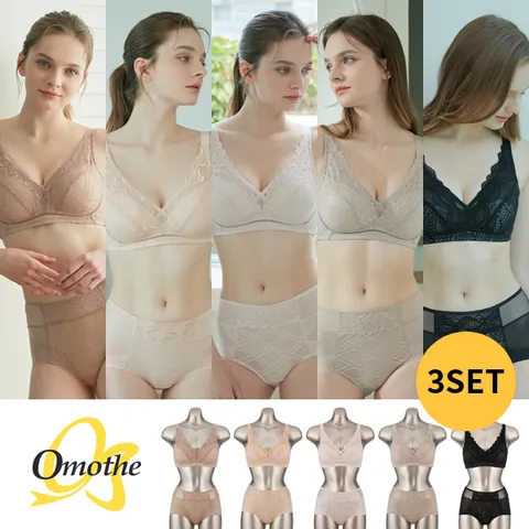 오모떼 프리미엄 수피마 코튼 풀커버 레이스 브라 팬티 6종 세트/컬러택일