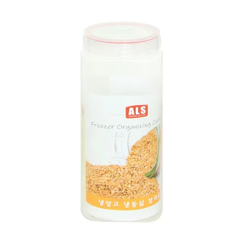ALS 냉장고 냉동실 정리용기 1500ml 곡물용기 냉장고정리용기 냉동실정리용기 도어포켓용기
