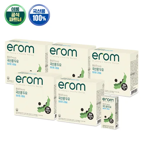 [이롬황성주]국산콩검은콩고칼슘두유100팩