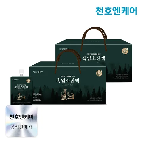 하루활력 흑염소 진액 70ml 30팩 2박스