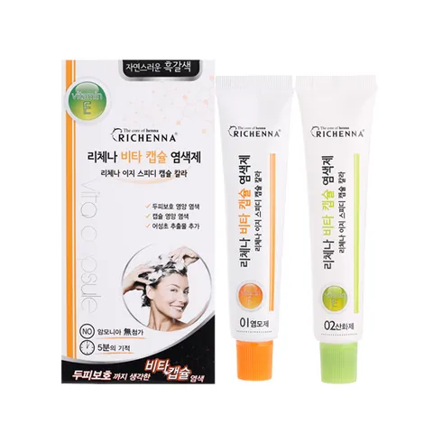 리체나 샴푸형 비타 캡슐 염색제 1박스