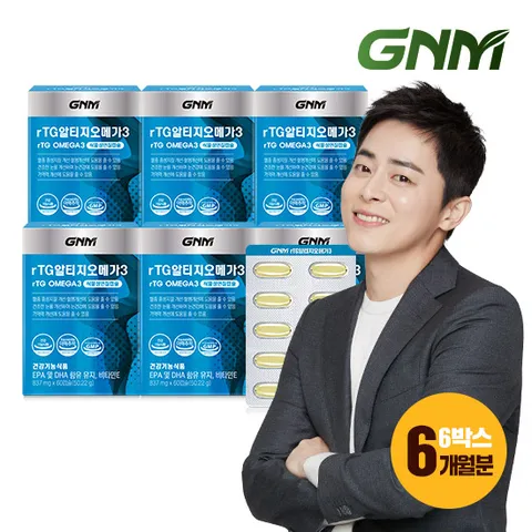 [EPA+DHA 1,000mg/1일] rTG 알티지오메가3 360캡슐 6박스/비타민E
