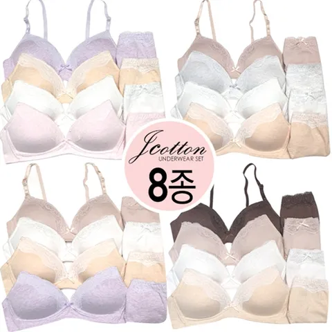 [하프클럽/제이투와이]고등학생 여자 팬티 브라 여성 세트 ..