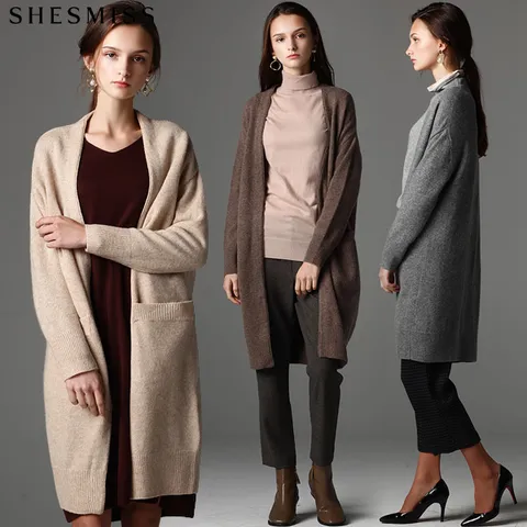 [쉬즈미스] 포근하고 따뜻한 울 오버핏 롱 가디건