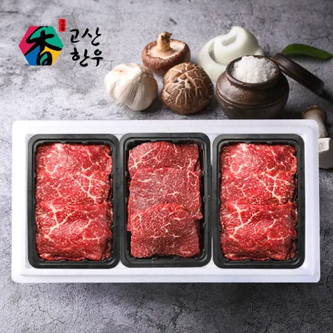 고산한우 1등급이상 암소정육세트 정성드림1호/1.2kg/불고기400gx2팩+국거리400g