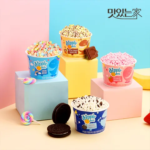 디핀다트 구슬아이스크림 50ml 16개 구성