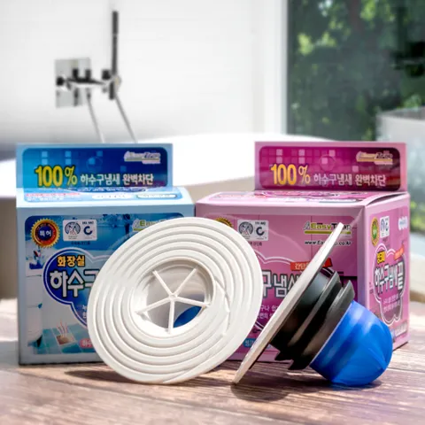 이지트랩 하수구냄새차단 세면대 씽크대 세탁기 뚜겅