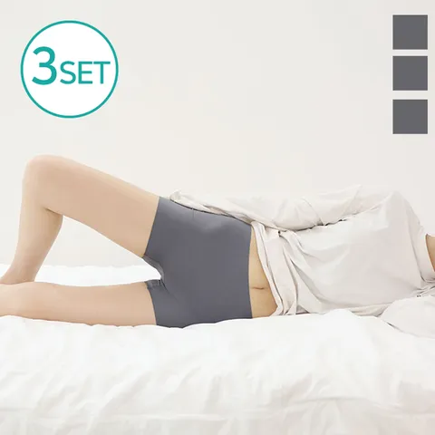 자체제작 네모 네모팬티 차콜 3개set 사각 심리스 팬티