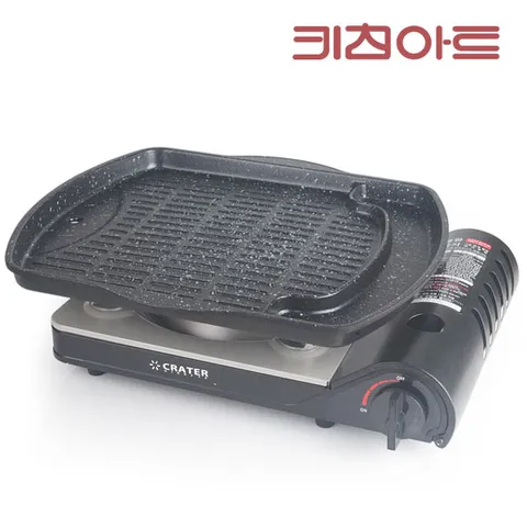 키친아트 금상첨화 인덕션 로스트팬 구이팬