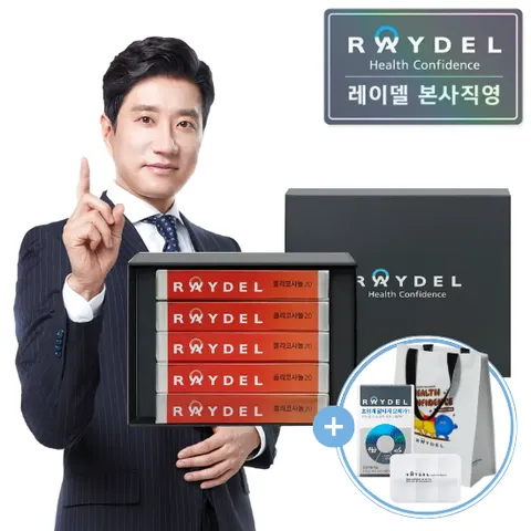 [본사출고]  쿠바산 폴리코사놀20 (30정) 5박스