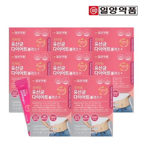 프라임 유산균 앤 다이어트 30포 8박스 / 모유유래 유산균 가르시니아
