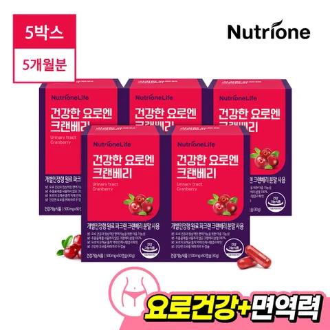 [뉴트리원] 건강한 요로엔 크랜베리 5박스/5개월분