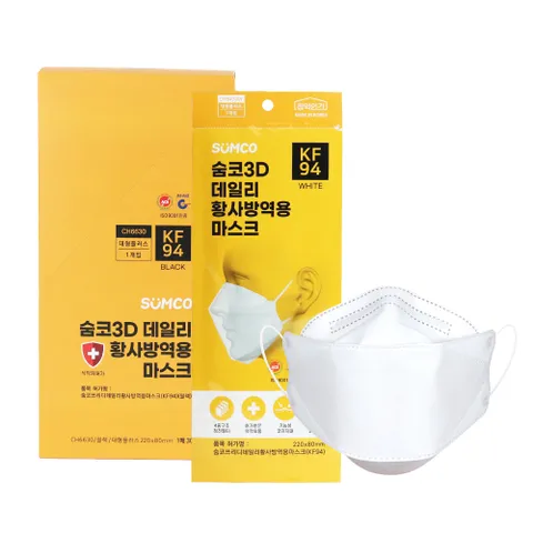KF94 30매 미세먼지 황사마스크 화이트 대형