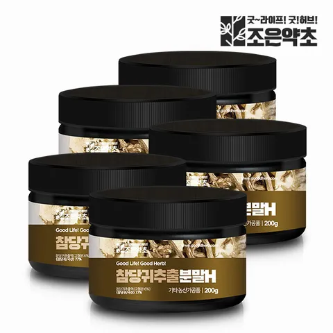 당귀 데커신 참당귀추출분말 가루 200g x 5