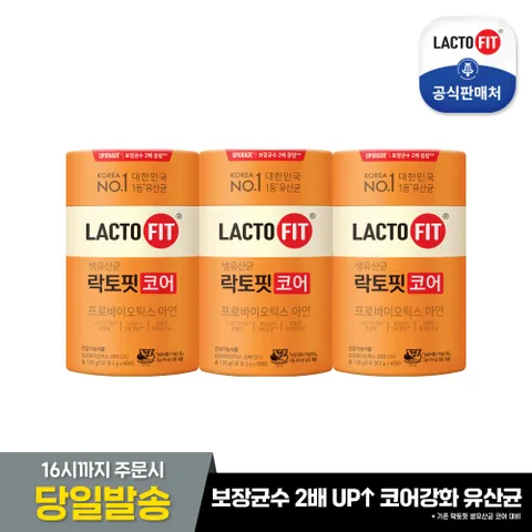 [종근당건강] 락토핏 코어 60포X 3통/프롤린 유산균