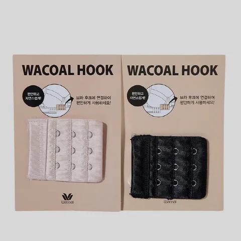 와코루 브라 연장 후크 3칸 브라연결고리 WAC5350