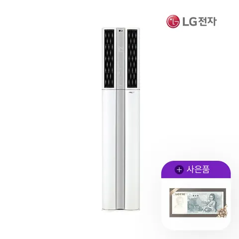 [렌탈] LG 휘센 듀얼 스페셜 에어컨 20평형 스탠드형 FQ20SADWR