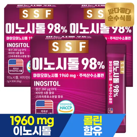 이노시톨 30포x3박스 총90포 3개월분 엽산 콜린 미오이노시톨 비타민