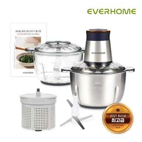 에버홈 글라스텐 멀티 다지기 짤스윙 EV-MC9000