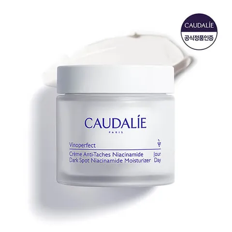 [화이트닝 크림] 비노퍼펙트 다크스팟 모이스처라이저 50ml