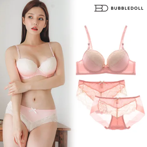 아비게일 핑크 와이어 브라1+팬티2 속옷세트