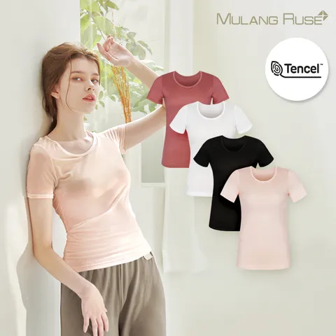 렌징 모달 소프티 여성 무지 반팔티 이너티 언더티 4종 택1