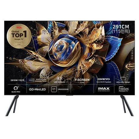 TCL 4K QD Mini LED Google TV, 291cm(115인치), 115X955 Max, 거치대형, 방문설치