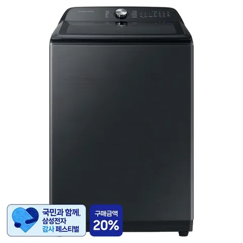 [삼성 감사 페스티벌] 삼성전자 그랑데 통버블 세탁기 21kg 방문설치, WA21A8376KV, 블랙 케비어