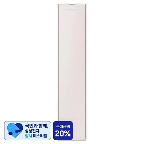 [삼성 감사 페스티벌] 삼성전자 62.6㎡(19평) BESPOKE AI 무풍콤보 갤러리 스탠드형 에어컨 + 리모컨 세트 AF80F19D24CT 방문설치, 일반배관형
