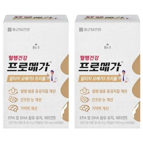프로메가 종근당건강 알티지 오메가3 트리플 45.6g, 60정, 2개