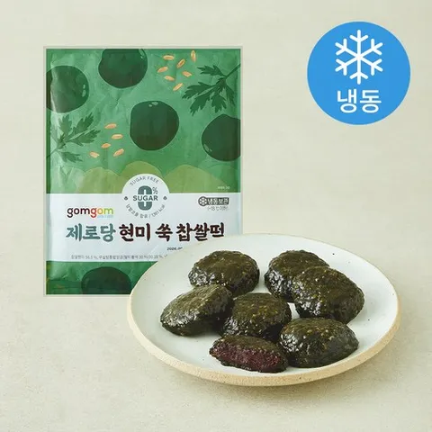 곰곰제로당현미 쑥 찹쌀떡(냉동), 55g, 1개, 10개입