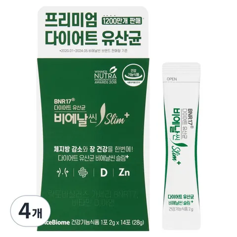 비에날씬 BNR17 다이어트 유산균 슬림플러스