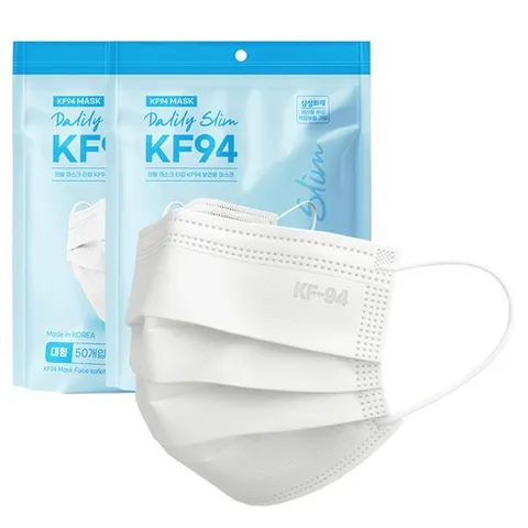 가드데이 황사방역 숨쉬기편한 보건용 덴탈마스크대형KF94, 50개입, 2개, 화이트