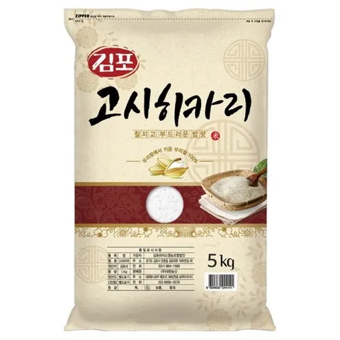 김포 고시히카리, 상등급, 5kg, 1개