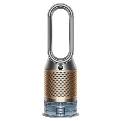 다이슨 가습 공기청정기 PH2 PH05 545004-01, 니켈 + 골드