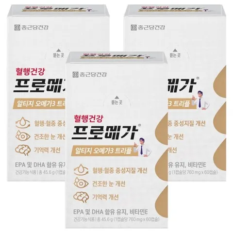 프로메가 종근당건강 알티지 오메가3 트리플 45.6g, 60정, 3개