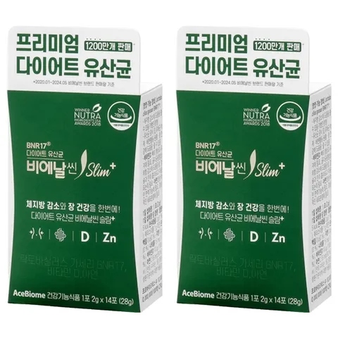 BNR17 다이어트 유산균 비에날씬 슬림플러스, 28g, 2개