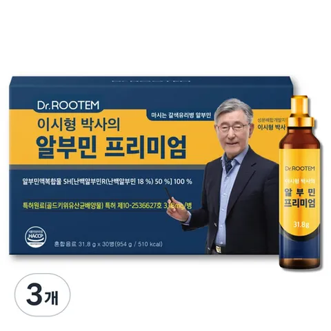 닥터루템 이시형 박사의 마시는 알부민 프리미엄, 954g, 3개