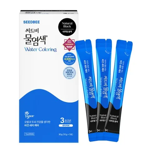 씨드비 프리미엄 물 염색제 3회분, 내추럴 블랙, 1개