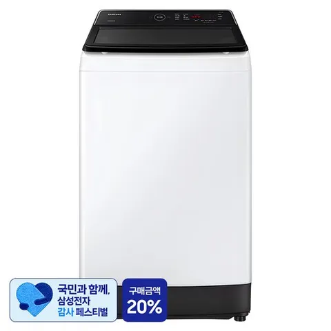 [삼성 감사 페스티벌] 삼성전자 그랑데 통버블 세탁기 10kg 방문설치, WA10CG5441BW, 화이트