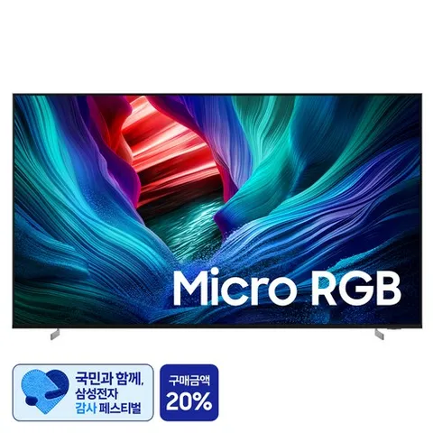 [삼성감사 페스티벌]삼성전자 4K UHD MICRO RGBTV, KMR115MRF95XKR, 방문설치, 스탠드형, 290cm(115인치)