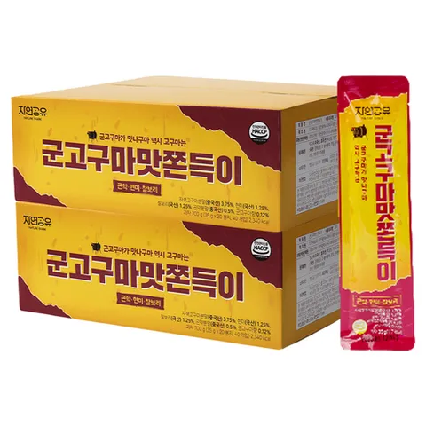 자연공유 군고구마맛 쫀득이, 700g, 2개
