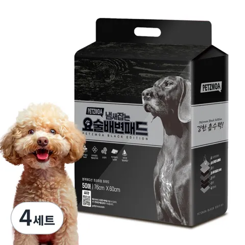 페츠모아 냄새잡는 요술배변패드 블랙 에디션, 50개입, 4세트