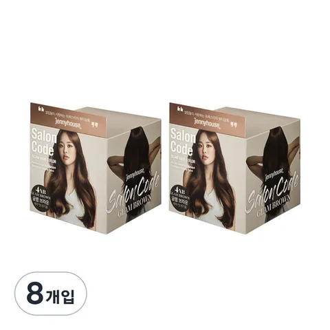 제니하우스코스메틱 뉴 살롱코드 헤어 염모제 새치 멋내기용, 글램브라운, 8개